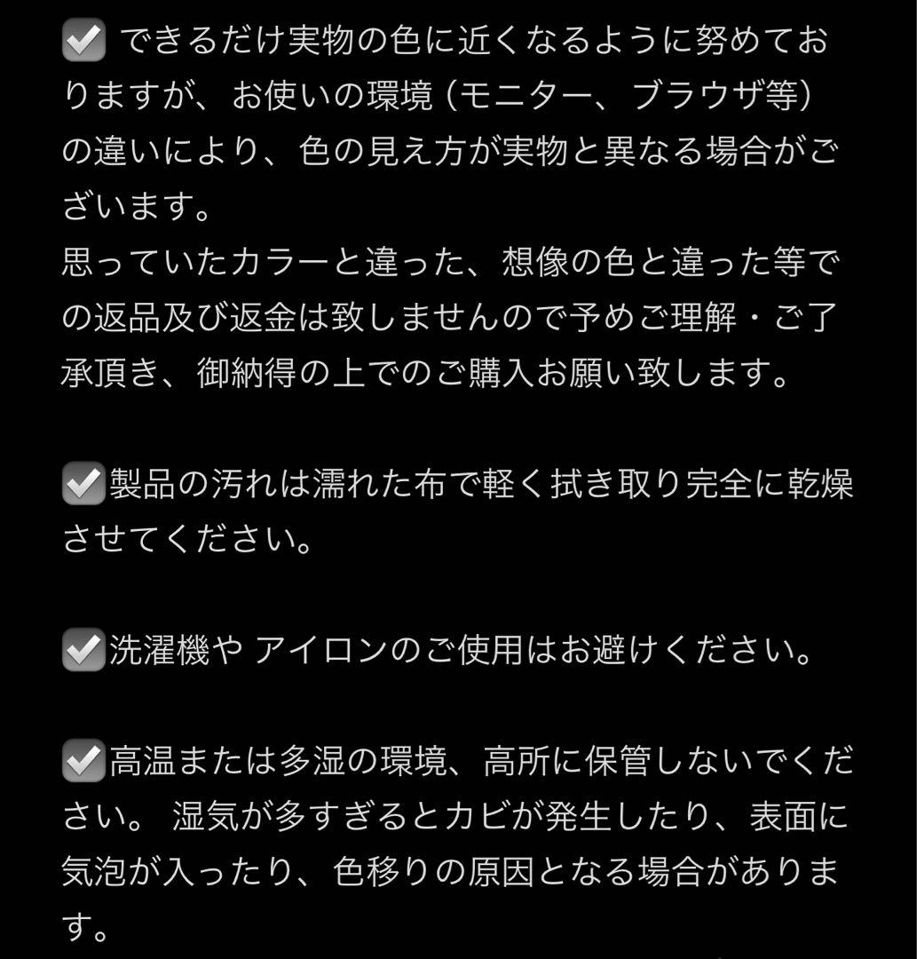 【 LESSERAFIM × Nukak 】 ルセラ アップサイクリング バッグ