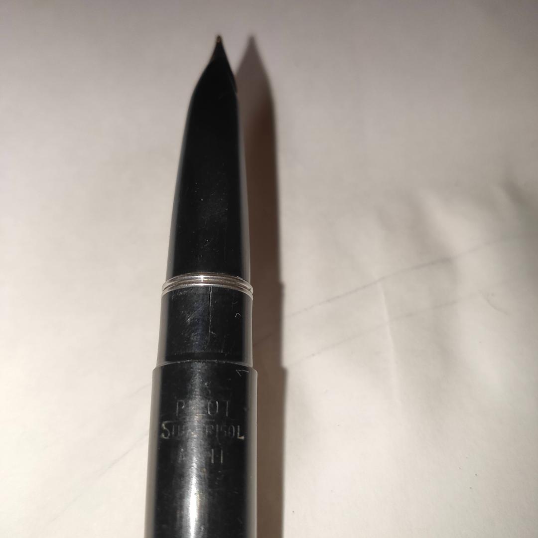 万年室　pilot super 150L bn11　２本セット　骨董　パイロット