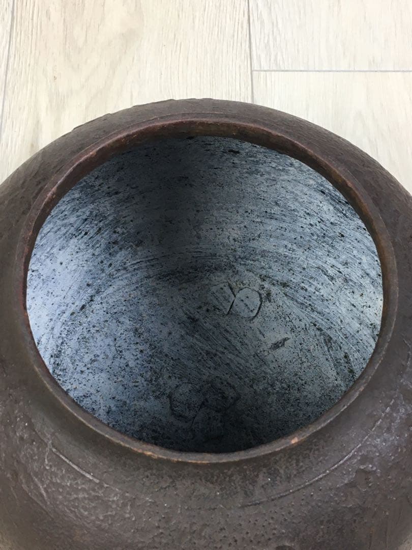 s295釜師 畠春斎 笹梅文 真形釜・茶釜 共箱 茶道具