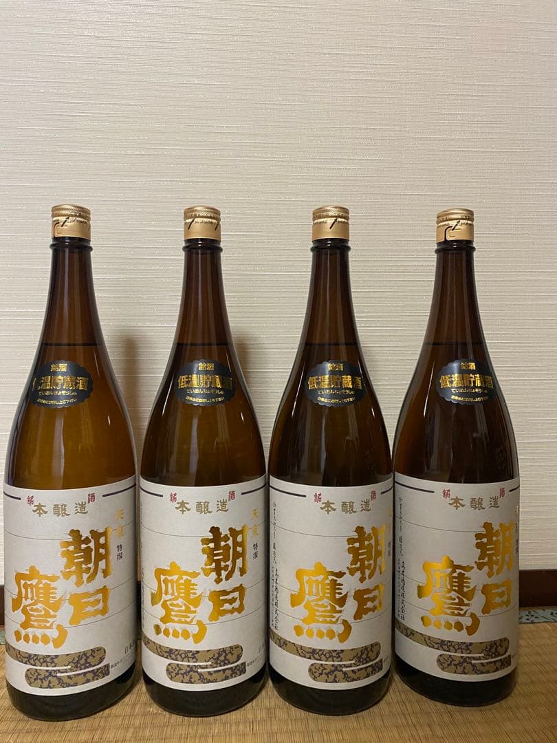 朝日鷹4本セット①