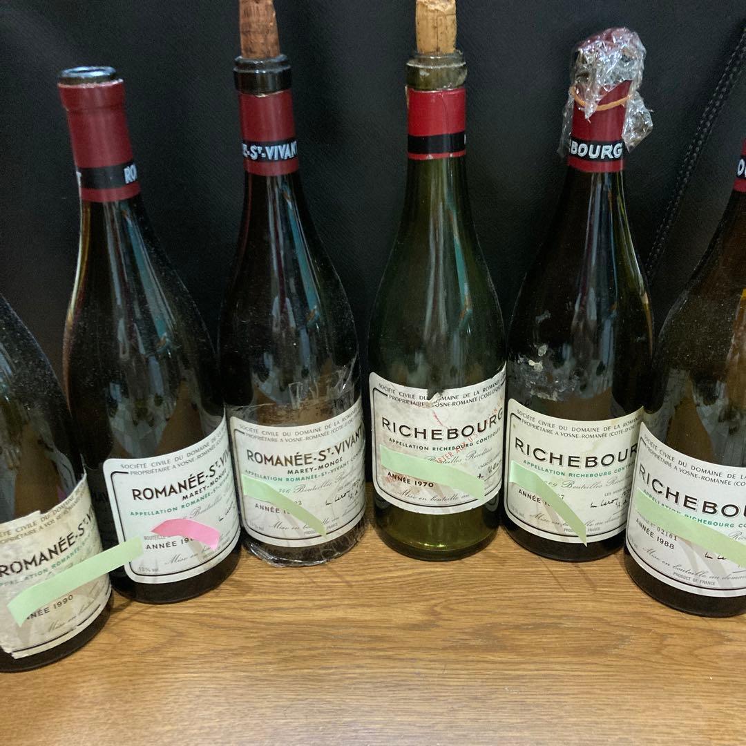 DRC 空瓶リシュプール、ロマネサンヴィゥァン