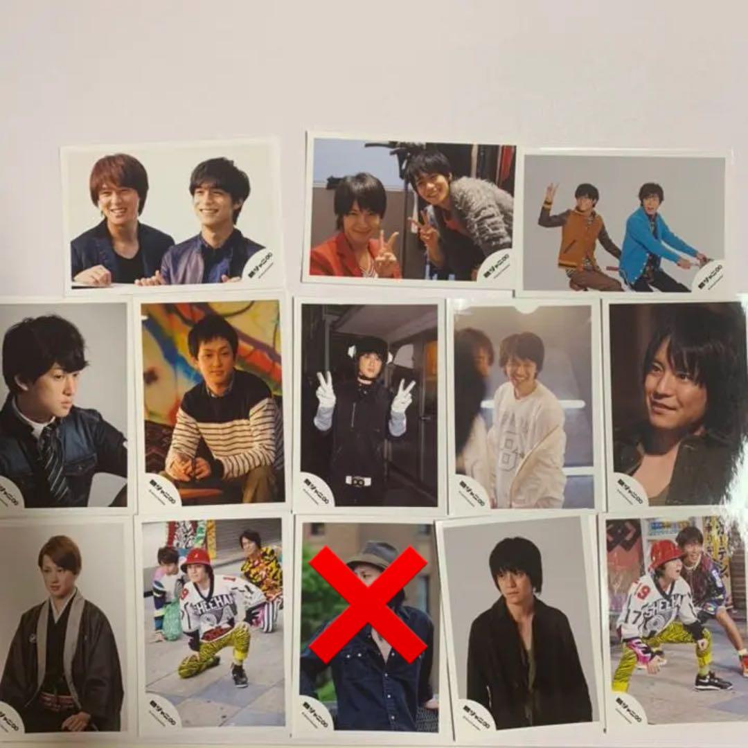 関ジャニ∞ 公式写真 ※値下げ中