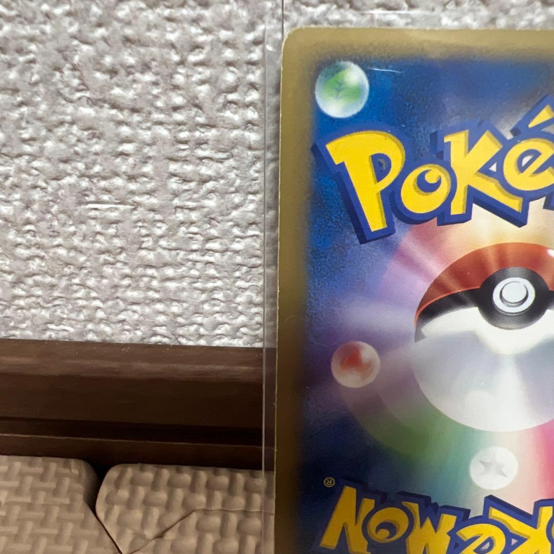 レックウザ＆デオキシスＬＥＧＥＮＤ ☆ L3 頂上大激突 075/080