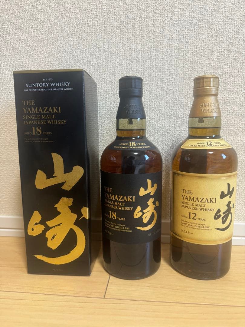 新品 山崎 18年 & 12年 700ml シングルモルトウイスキー