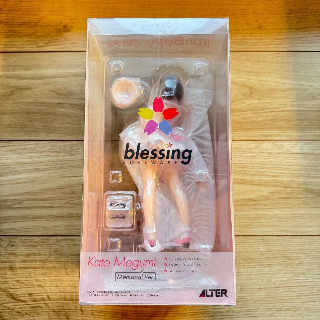 【未開封】冴えない彼女の育てかた Fine 加藤恵 Memorial ver.