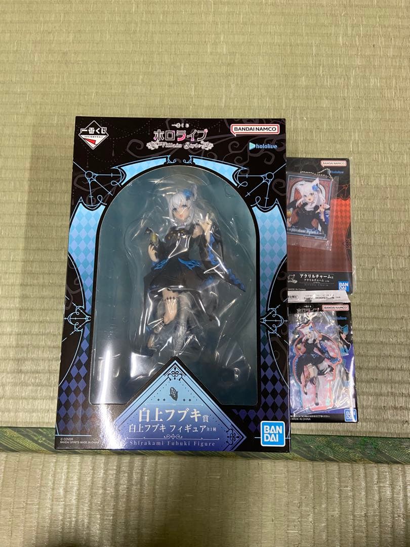 ホロライブ 一番くじ 白上フブキ まとめ売り