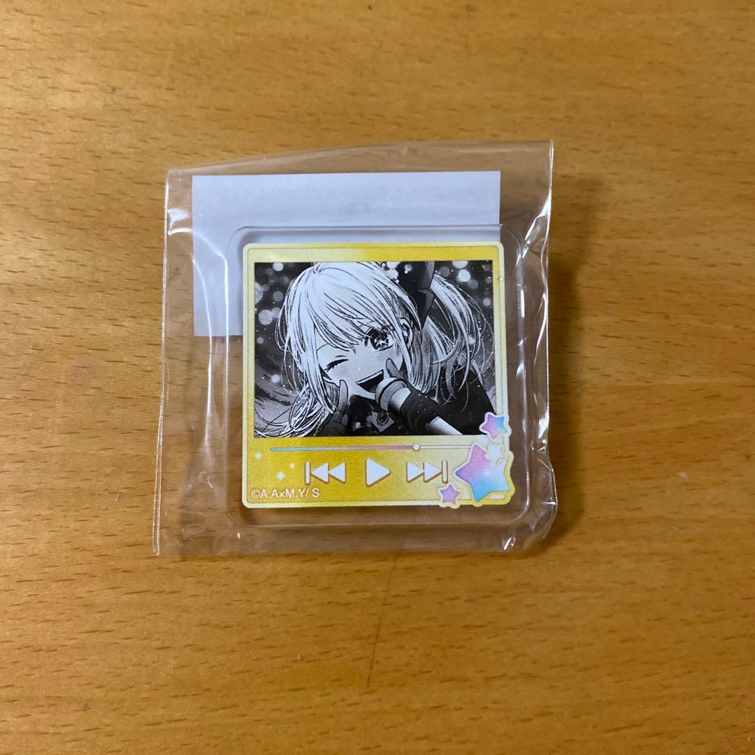 推しの子苺プロ広報部懸賞景品星野ルビーゴールドアクリル缶バッチ（表示エラーあり）