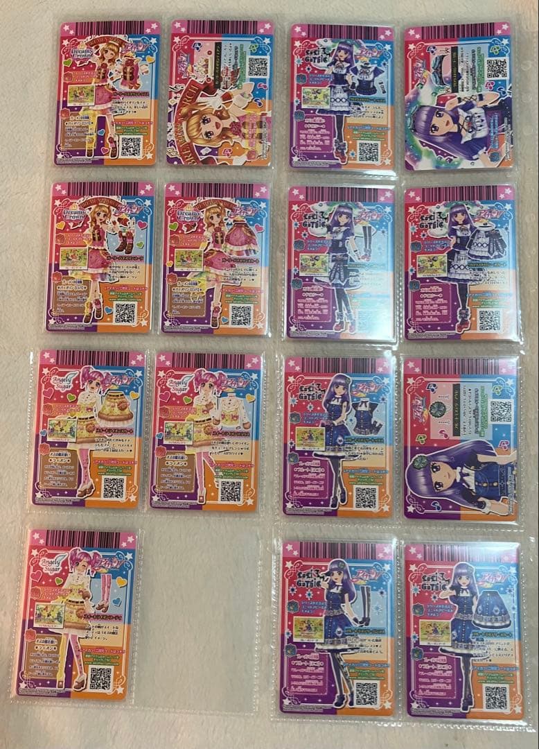 アイカツ！ カード 2015シリーズ 第６弾 06 完全全種フルコンプ アイカツ