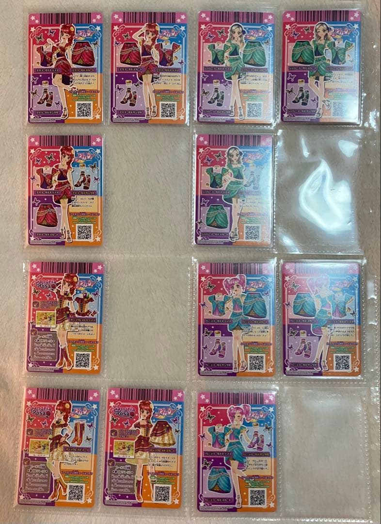 アイカツ！ カード 2015シリーズ 第６弾 06 完全全種フルコンプ アイカツ