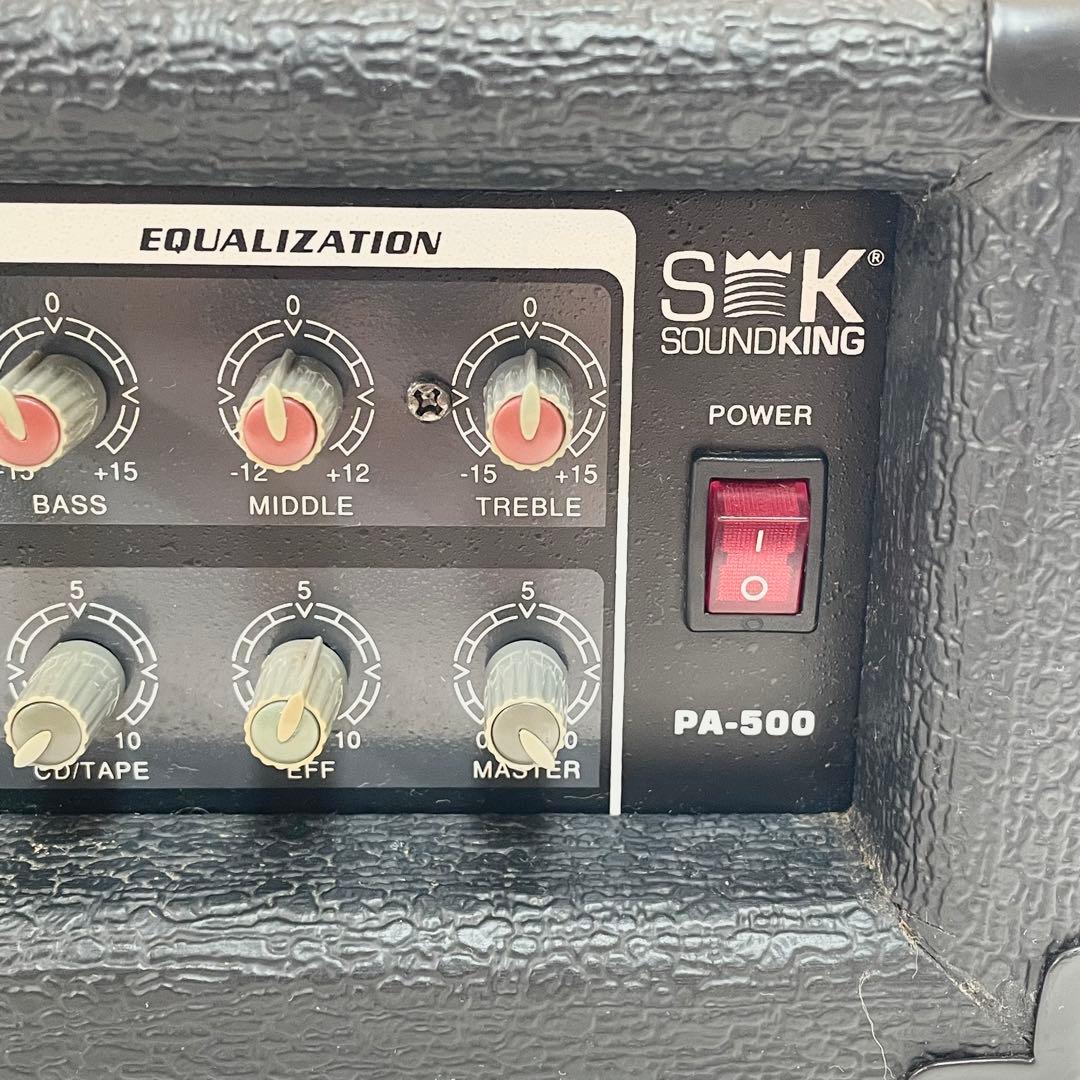 SK SOUNDKING PA-500 サウンドキング スピーカー　ミキサー