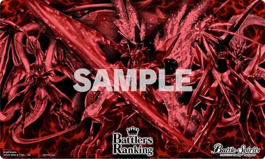 バトラーズランキング プレイマット 三龍神