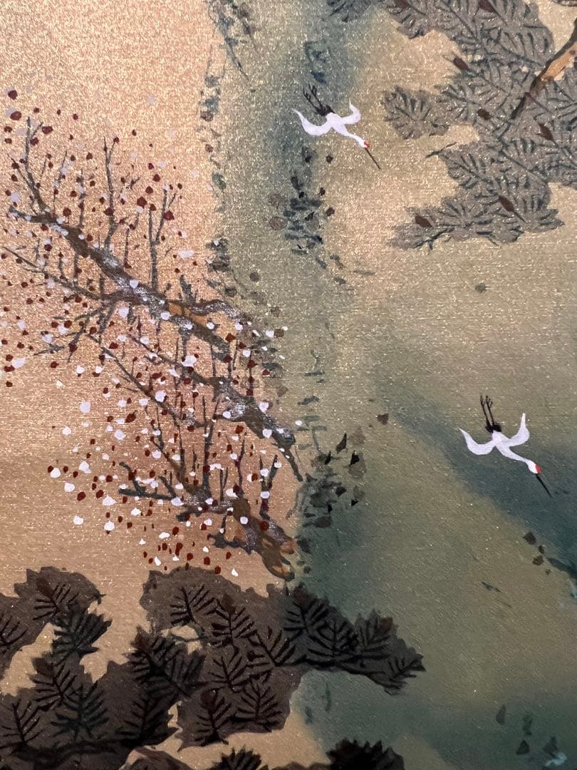 国井幸雪『蓬莱山』 共箱 日本画 茶掛 掛け軸 掛軸 金泥 骨董 縁起物 絵画