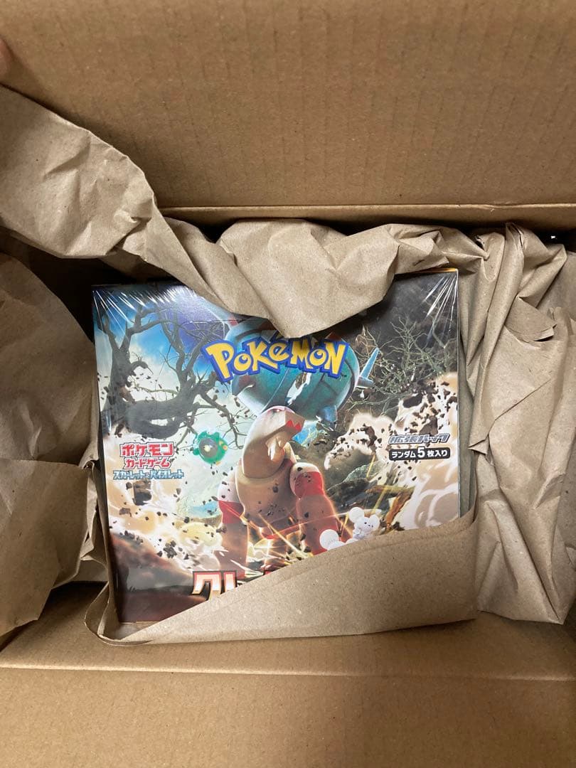 ポケモンカード　BOXなど　9セット　まとめ売りシュリンク、納品書付