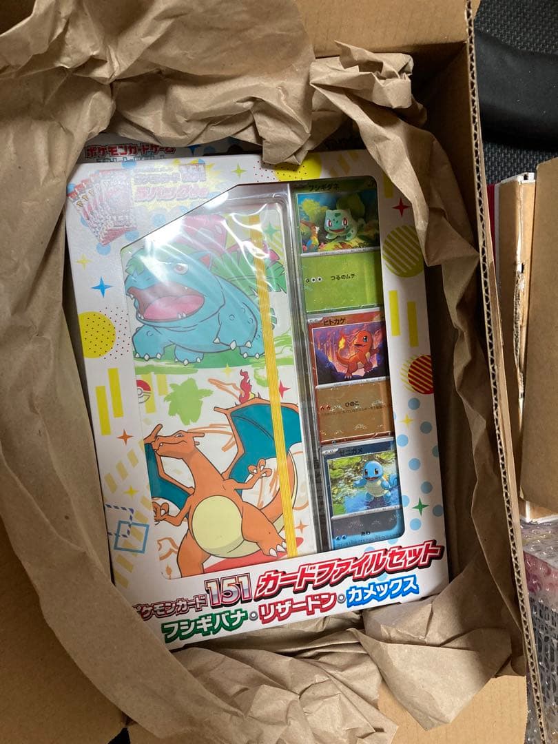 ポケモンカード　BOXなど　9セット　まとめ売りシュリンク、納品書付