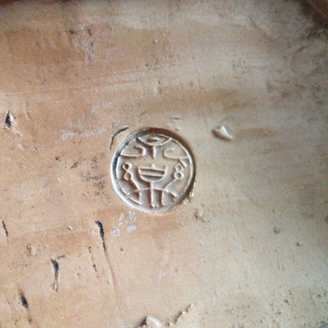 永楽和全　蓋付向付　6客　永楽善五郎