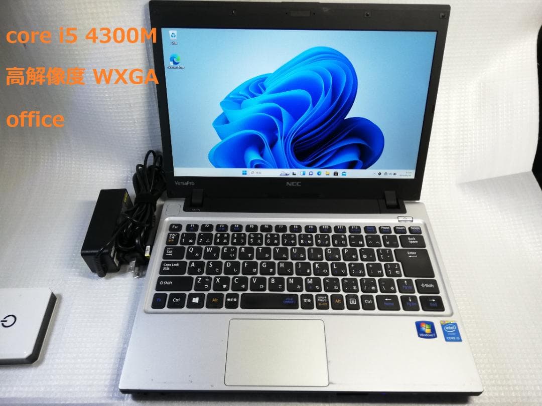 NEC VersaPro PC-VK26M 高解像度 Win11/office