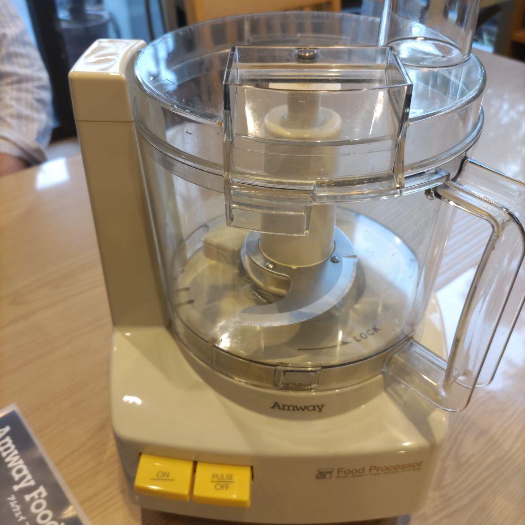 アムウェイ、フードプロセッサー