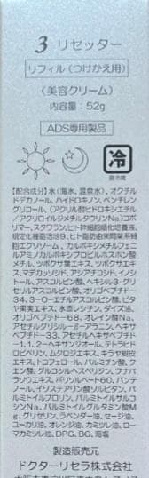 あさまる