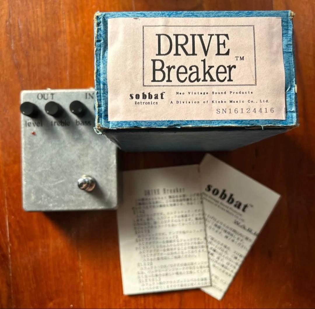 sobbat Drive breaker db-1イラスト無し 中古
