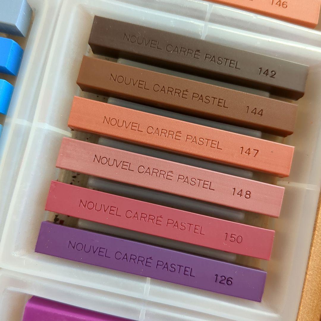 ヌーベル カレー パステル 72色 パステルアートセット 木製ケース入り
