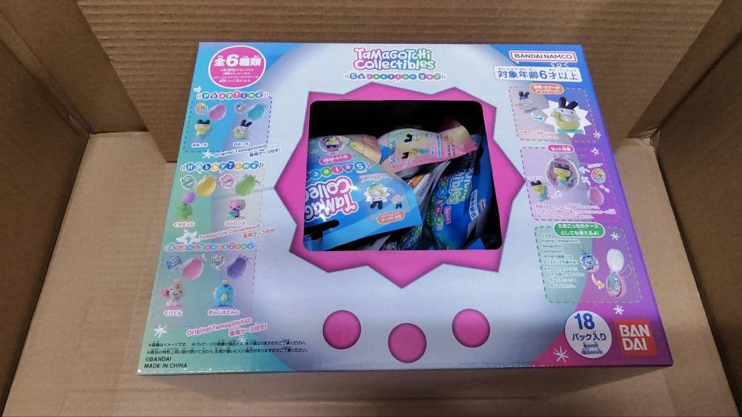 たまごっちコレクションズ