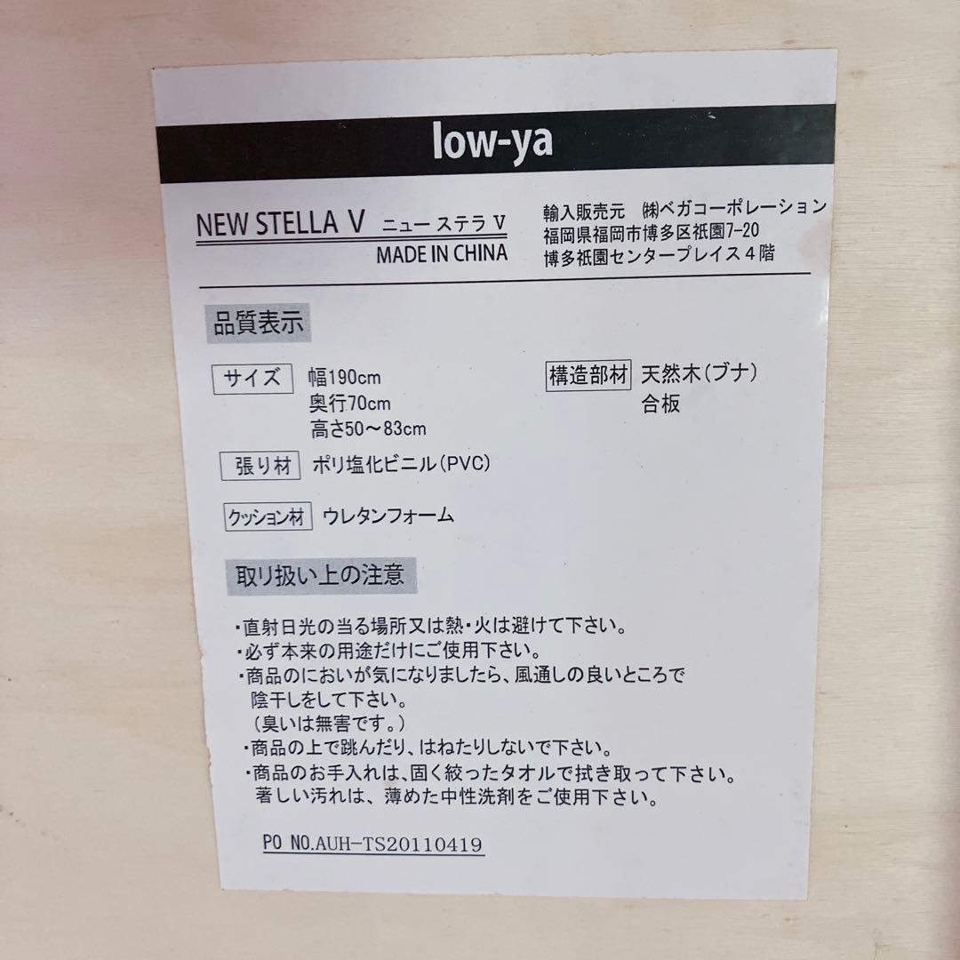 天然木　折りたたみ　マッサージベッド　エステベッド　折りたたみベッド　簡易ベッド