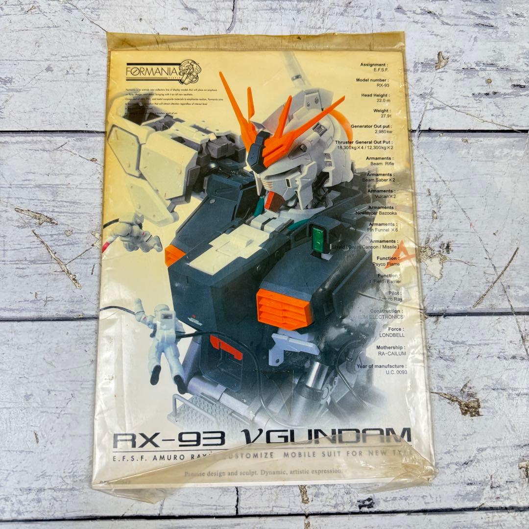 RX-93 FORMANIA VGUNDAM vGUNDAM ガンダム