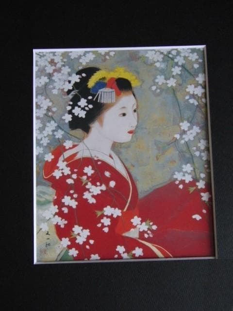 磯田又一郎、【春韻】、希少な額装用画集より、新品額装付、状態良好