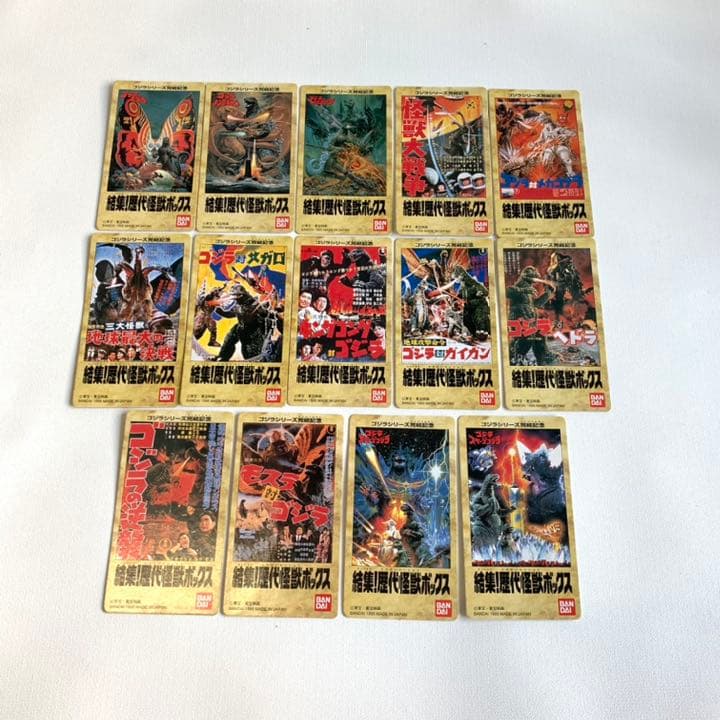 結集！歴代怪獣ボックス
