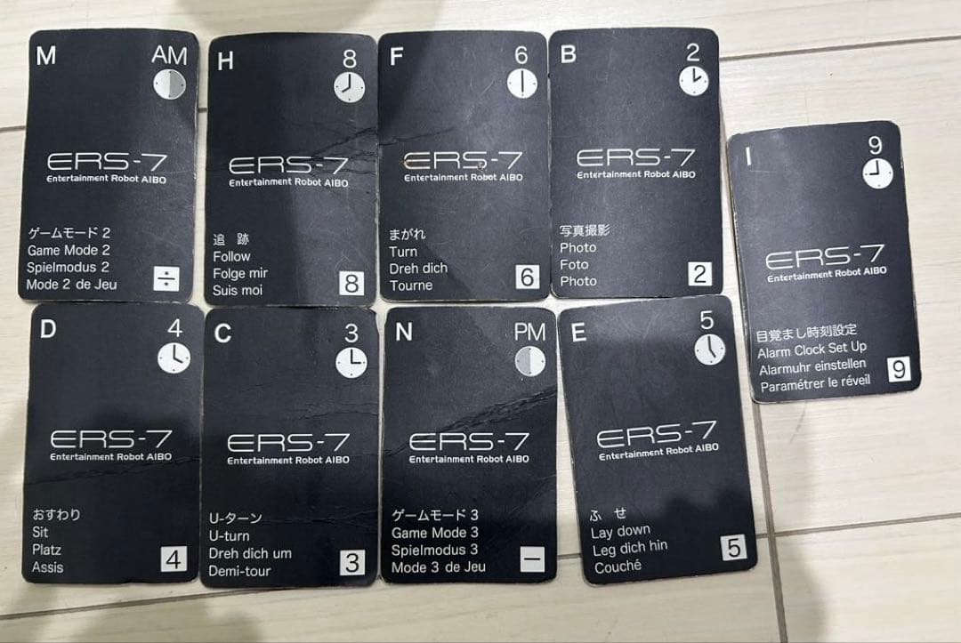 【ジャンク品】Sony AIBO ERS-7ホワイト 充電器付き