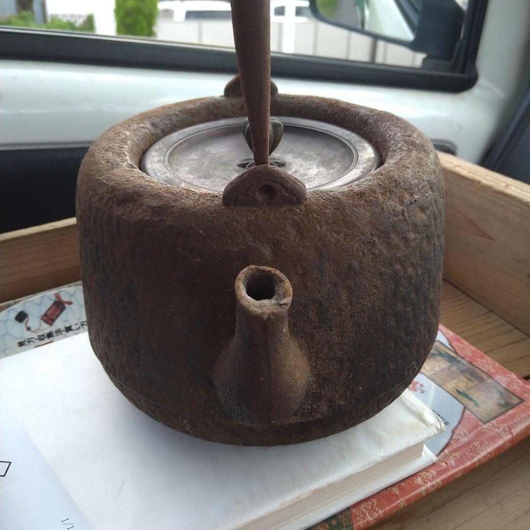 光龍堂　鉄瓶