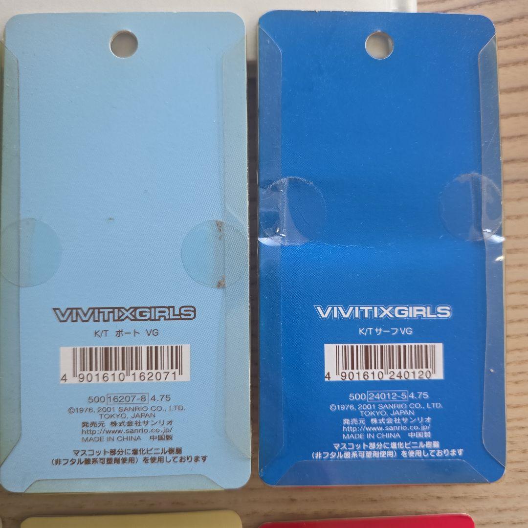 ハローキティ ミミィ VIVITIX GIRLS マンスリーマスコット