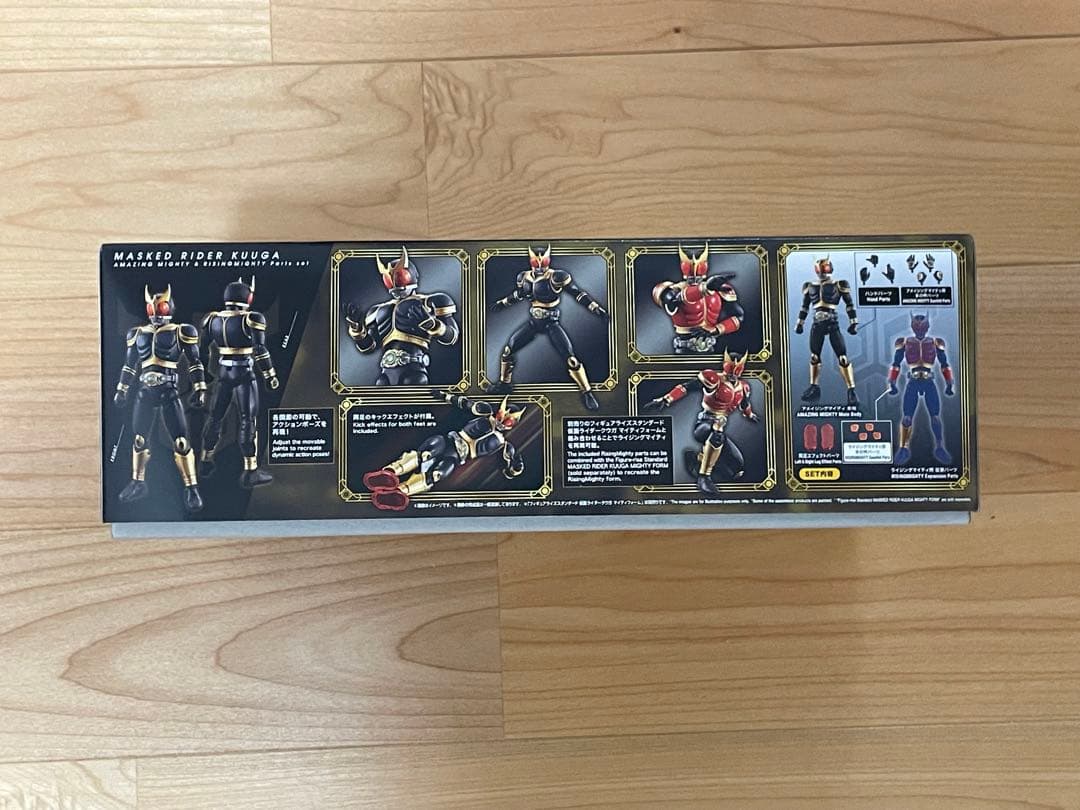 Figure-rise Standard 仮面ライダー　クウガ プラモデル
