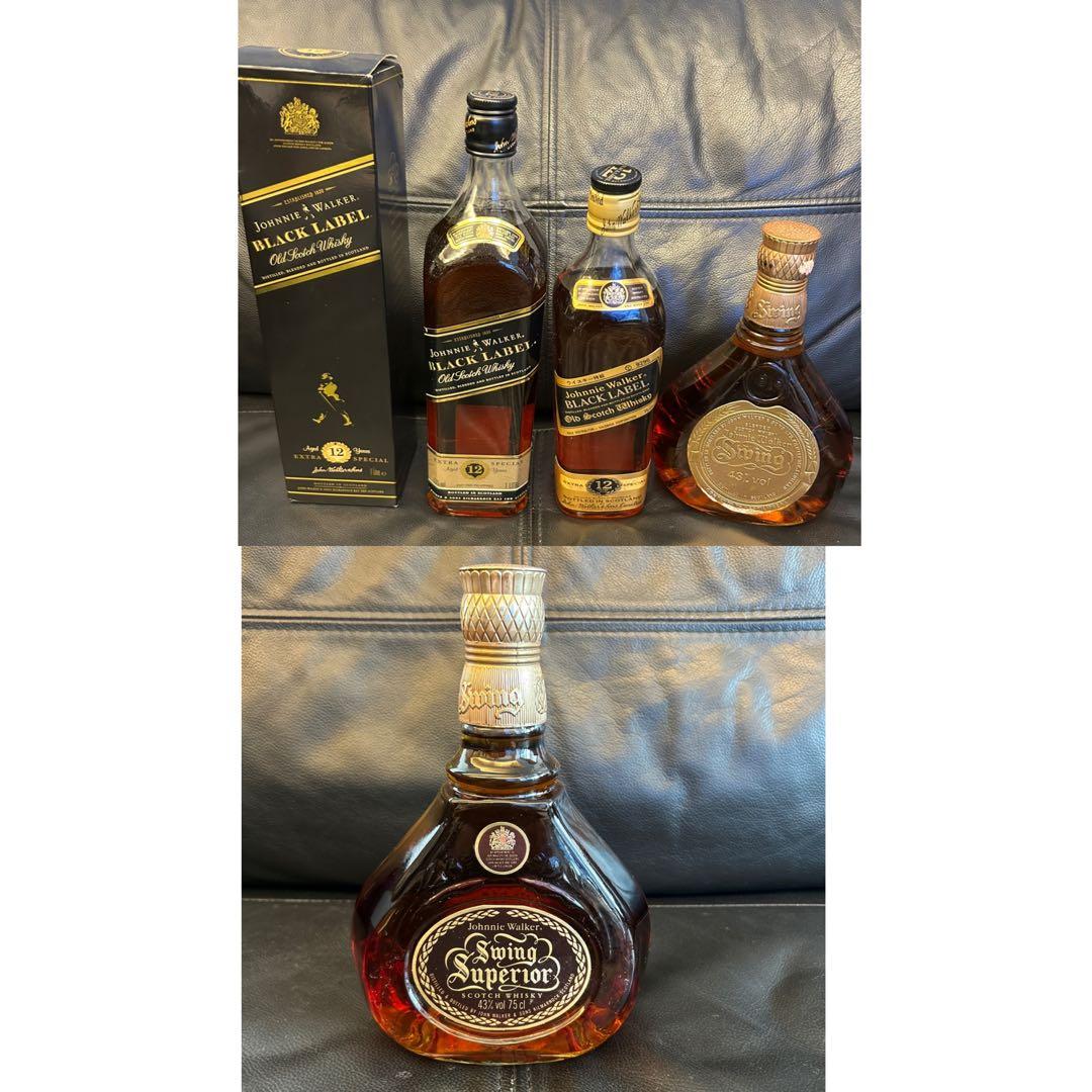 ジョニーウォーカー ブラックラベル12年エクストラスペシャル2本&スウィング2本
