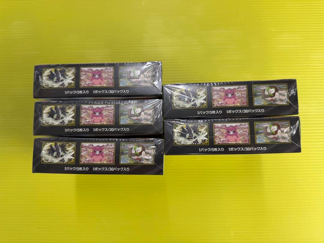 【新品・未開封】ポケモンカード　ムニキスゼロ　シュリンク付き　5BOX