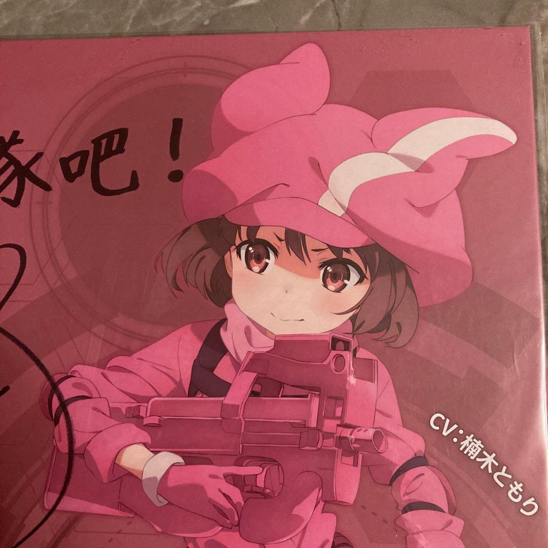 楠木ともり/レン 台湾漫画博覧会2018参加者限定 複製サイン色紙