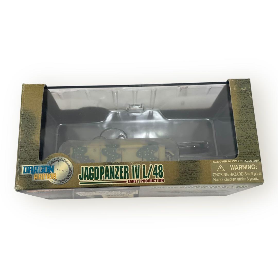 1/72ドラゴンアーマー 7台セット パンターG型，Jagdtiger等まとめ♪
