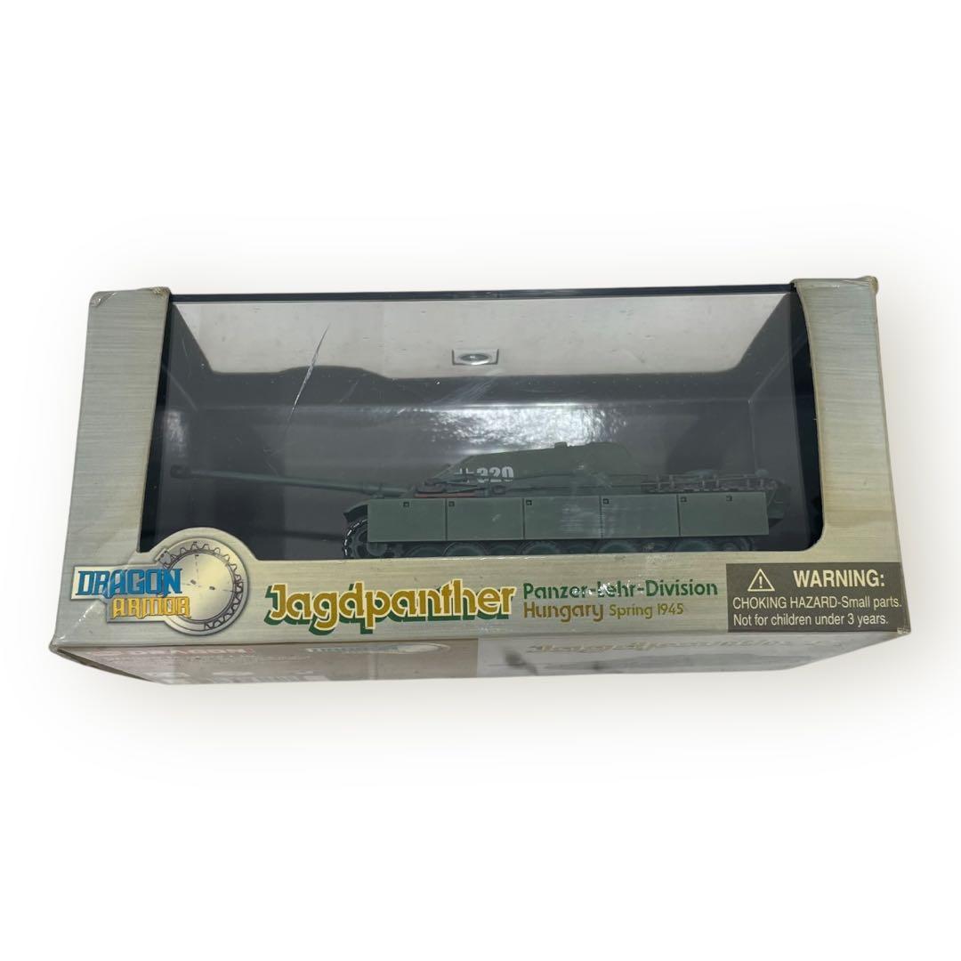 1/72ドラゴンアーマー 7台セット パンターG型，Jagdtiger等まとめ♪