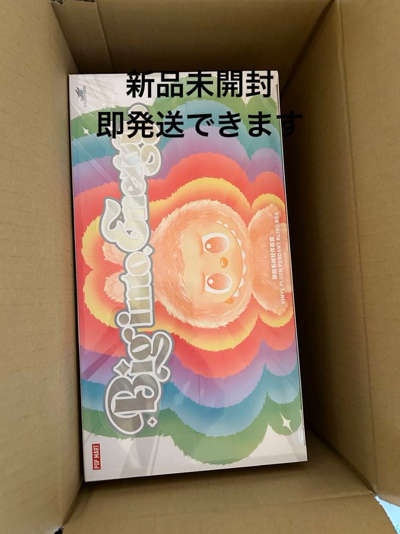 ぬいぐるみ Labubu Themonsters Big into Energy