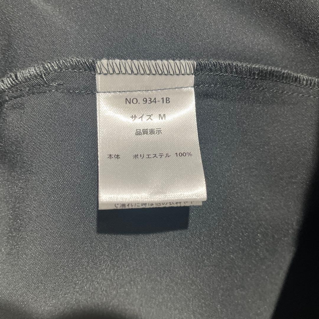 et.UNiVER セットアップロングドレス Mサイズ チャコールグレー