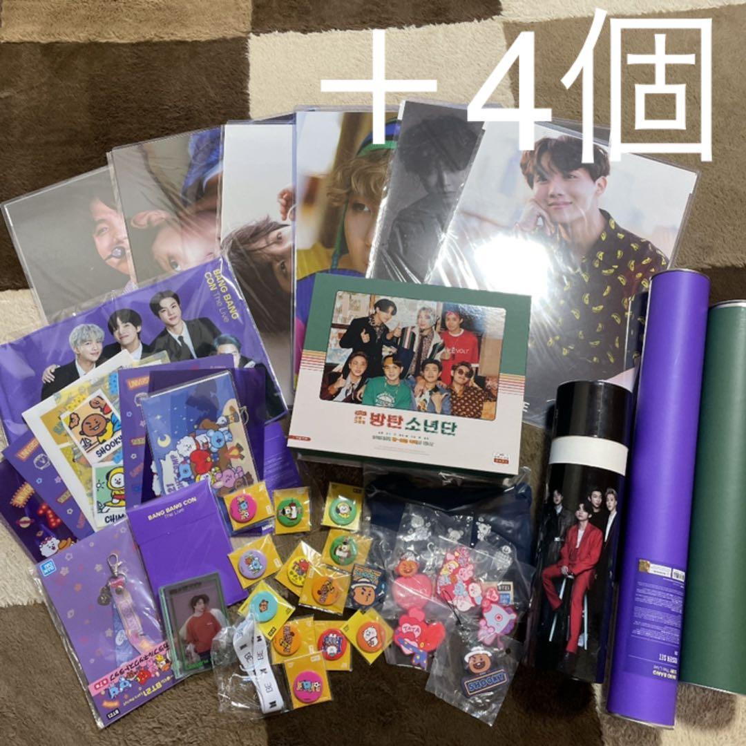 bts  bt21 tinytan グッズ　バンバンコン　シーグリ　ポスター