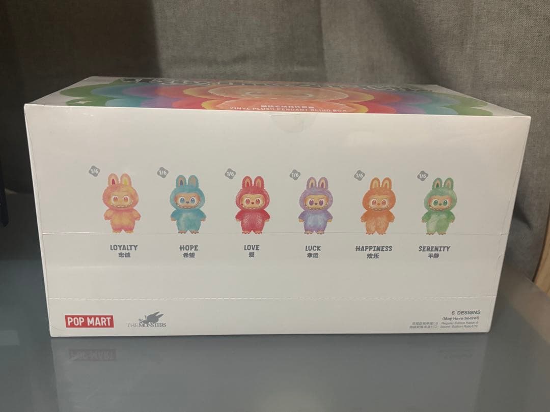 正規品・未開封 ラブブ Big into Energy アソートボックス