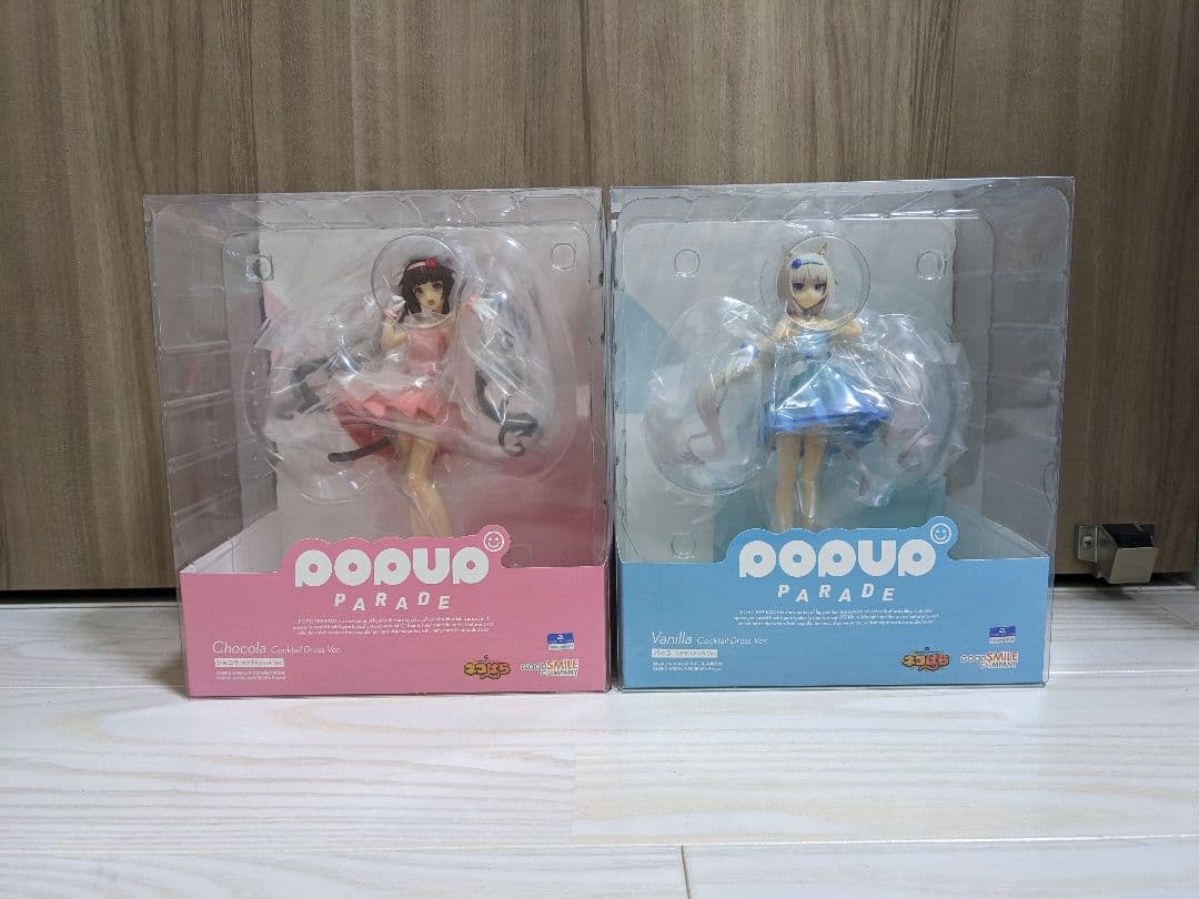 新品未開封POP UP PARADE ネコぱら バニラ ショコラ カクテルドレス