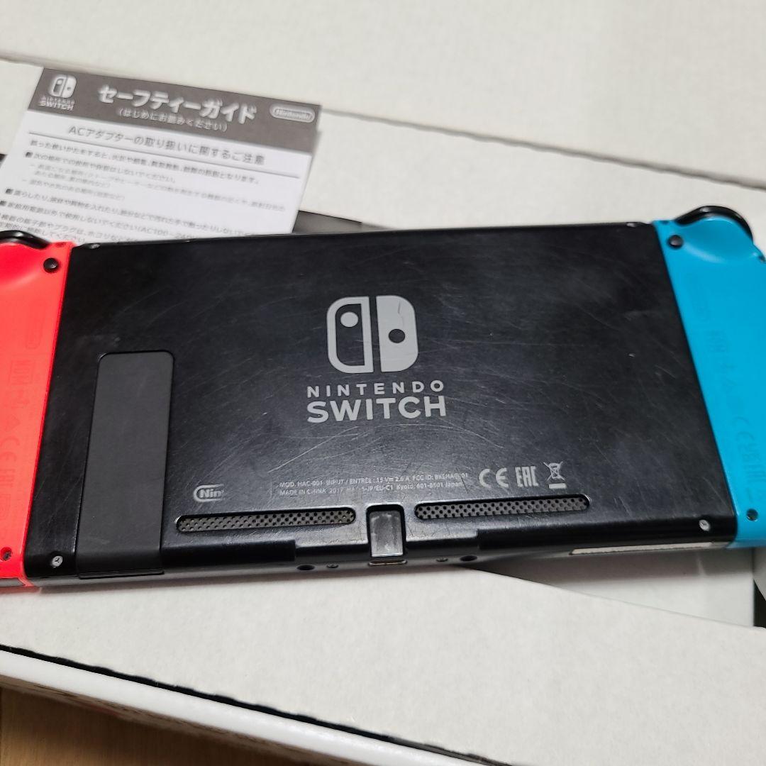 【箱なし】Nintendo Switch　ニンテンドースイッチ本体セット②