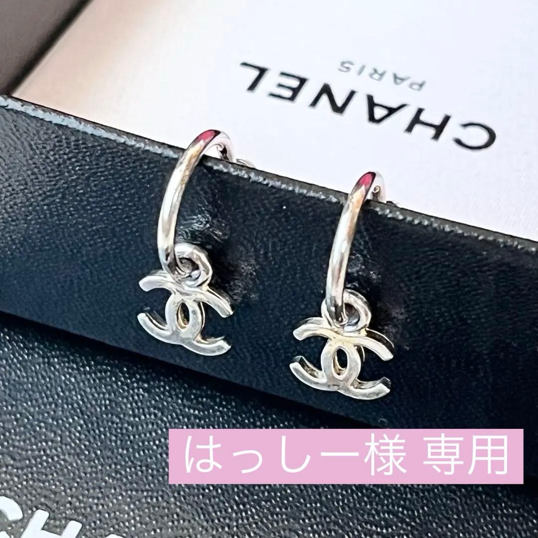 【希少】 ヴィンテージ CHANEL シルバー フープピアス ココマーク 97P