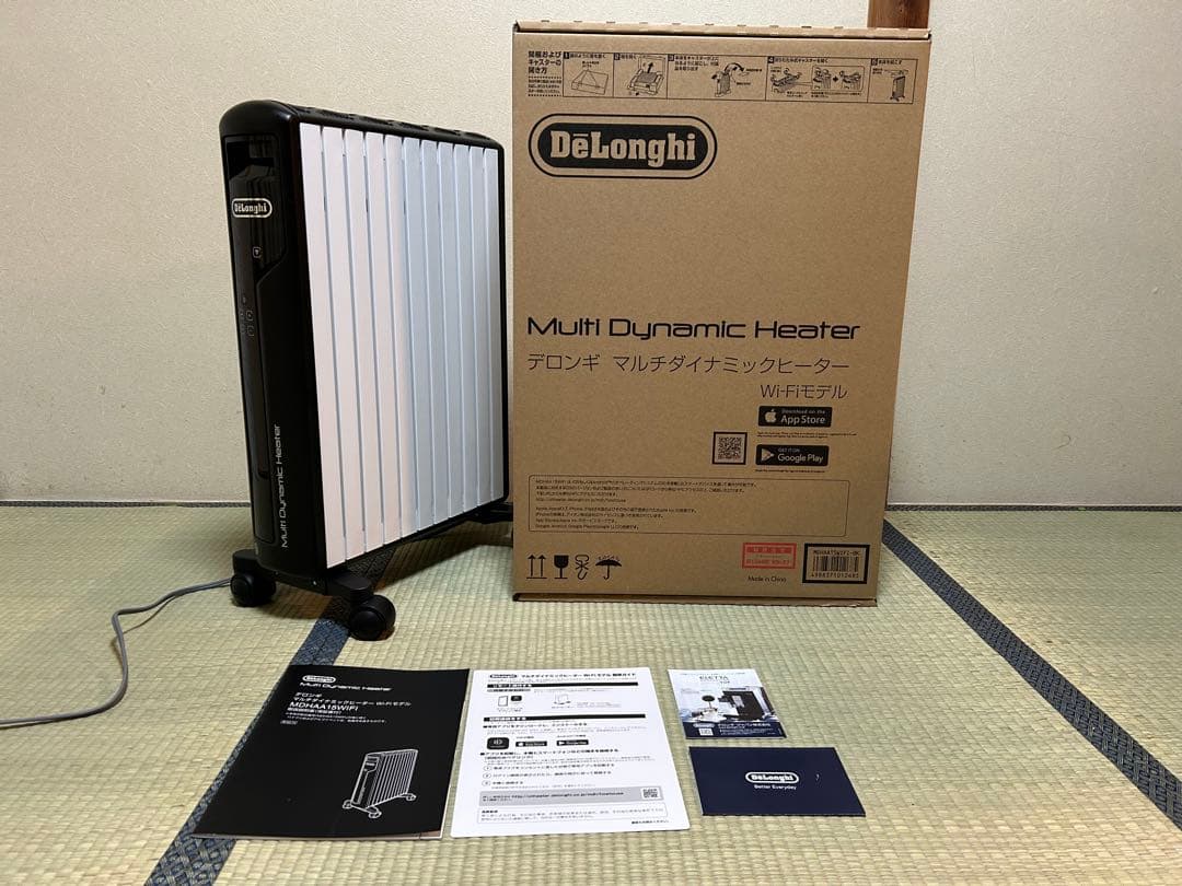 DeLonghi デロンギ オイルヒーター 最上位モデル