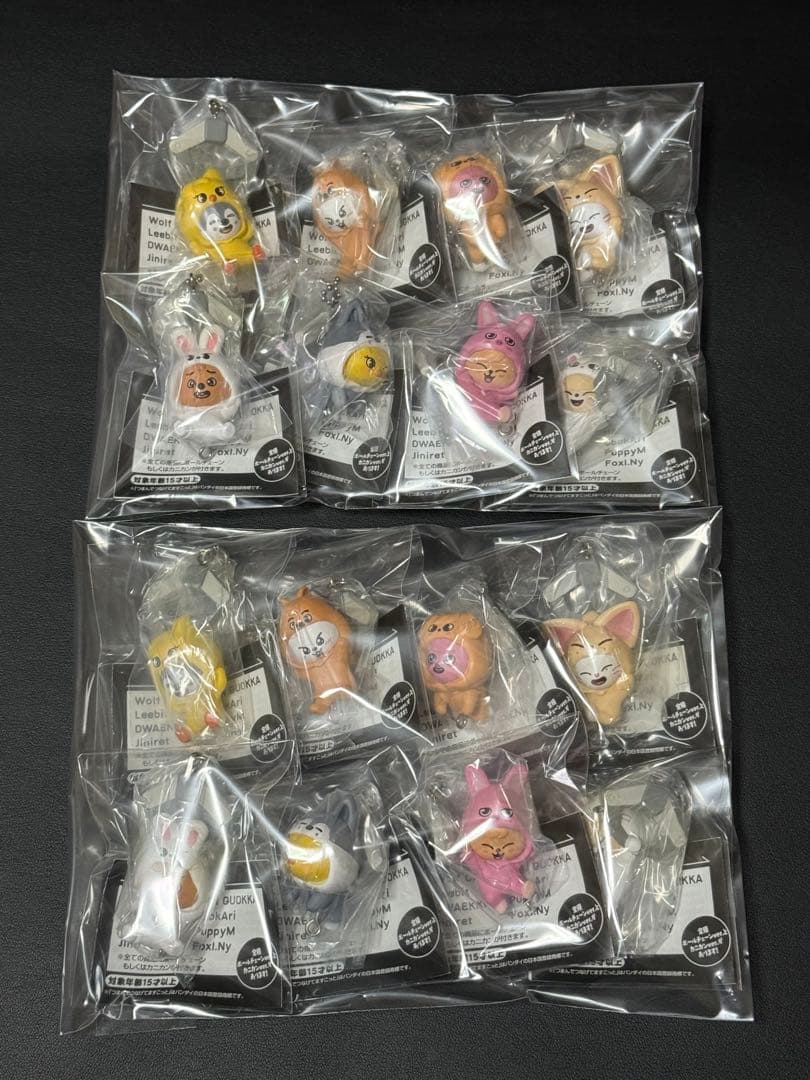 スキズ skzoo つまつな 16種コンプ