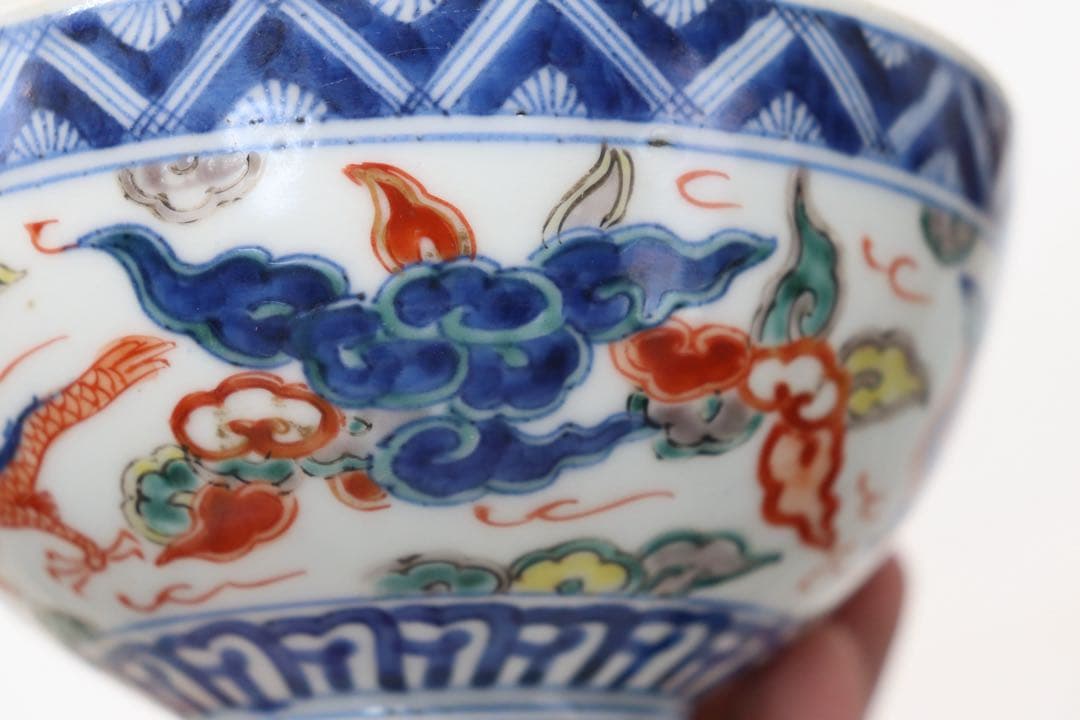 中国　清時代　とう彩龍鳳紋碗　大清嘉慶年製　木箱入　送料込み250510