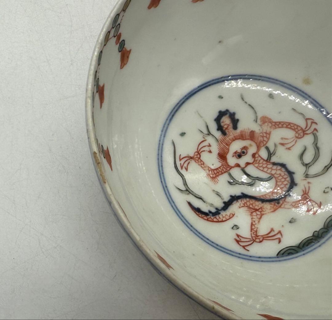 中国　清時代　とう彩龍鳳紋碗　大清嘉慶年製　木箱入　送料込み250510