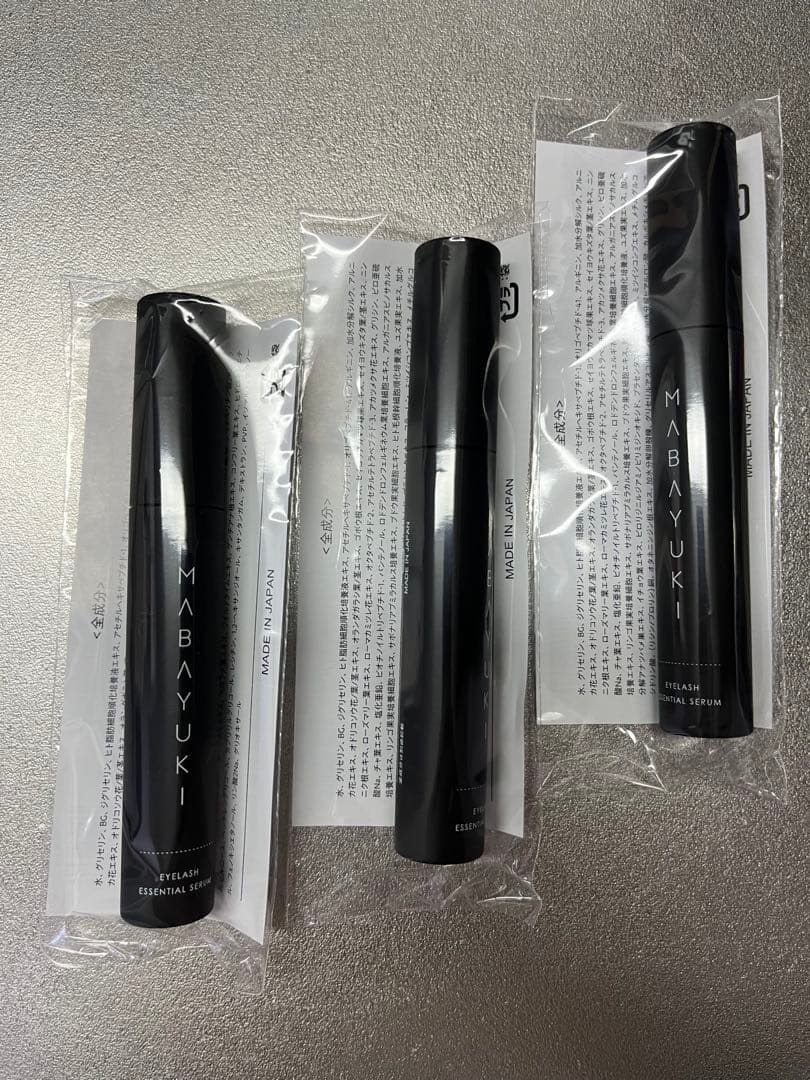 MABAYUKI まつ毛美容液 ３本